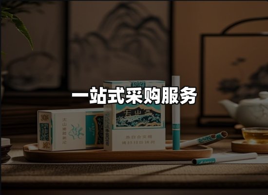 专业优势